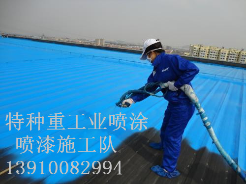 麟游包括彩钢瓦喷漆翻新（